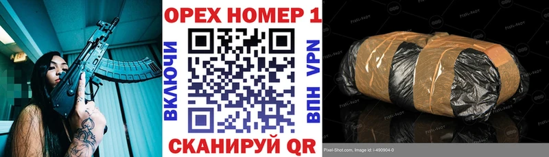 площадка какой сайт  Канск  COCAIN 99% 