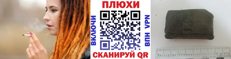 Гашиш AMNESIA HAZE  дарк нет как зайти  Канск 