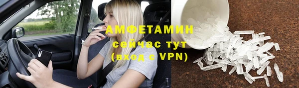 дмт Абдулино