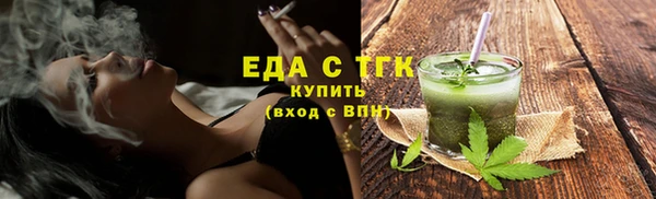 дмт Абдулино