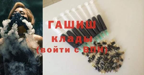 mix Алексеевка