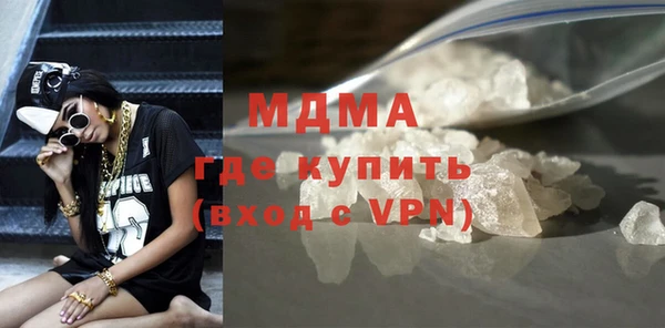 дмт Абдулино