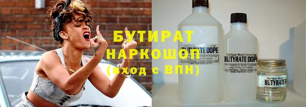 дмт Абдулино