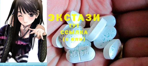 дмт Абдулино