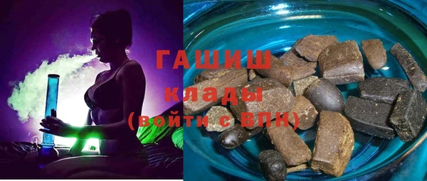 дмт Абдулино