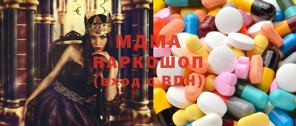 соль курить ск Алексин