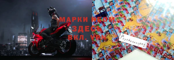 дмт Абдулино