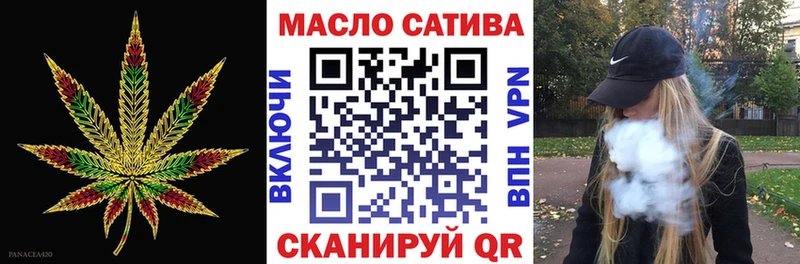 KRAKEN ссылки  магазин  наркотиков  Канск  даркнет официальный сайт  Дистиллят ТГК концентрат 